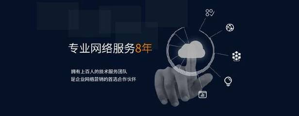 杭州网络营销推广公司哪家好？【超详细】2023年度权威评测与选择指南