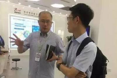 创业软件与网易云强强联合，共绘智慧医疗新蓝图