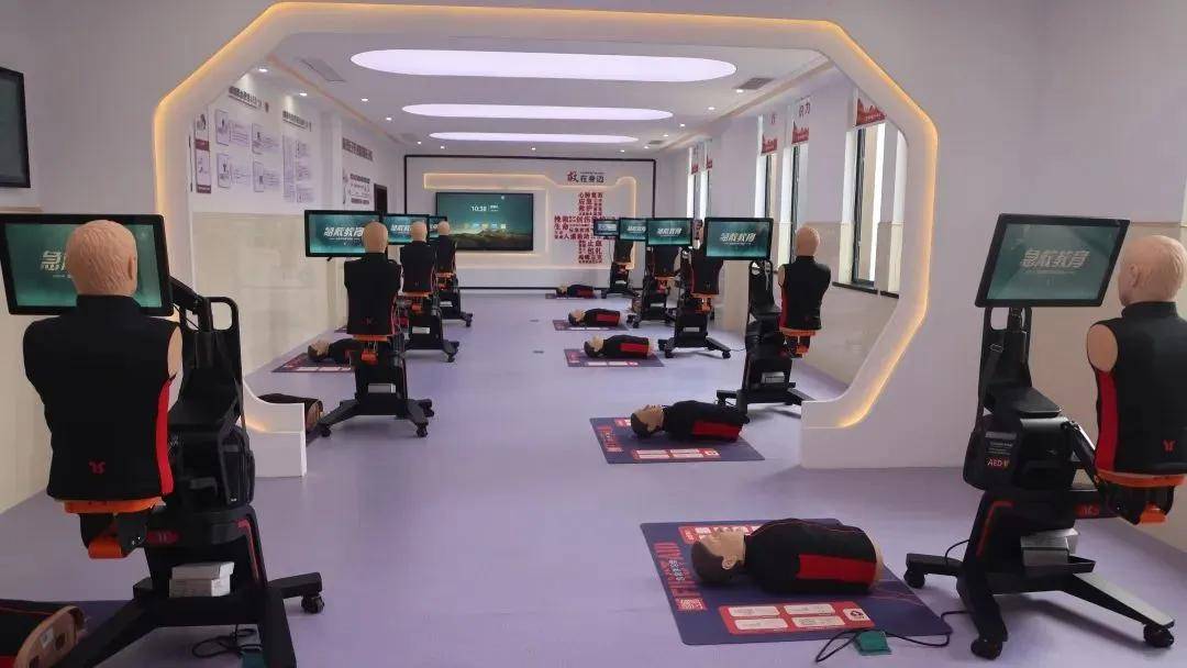 杭州易数 携手共建智慧生命安全体系，开创急救教育新纪元