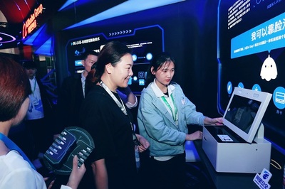 刷脸走天下 杭州引领阿里人脸识别技术新浪潮