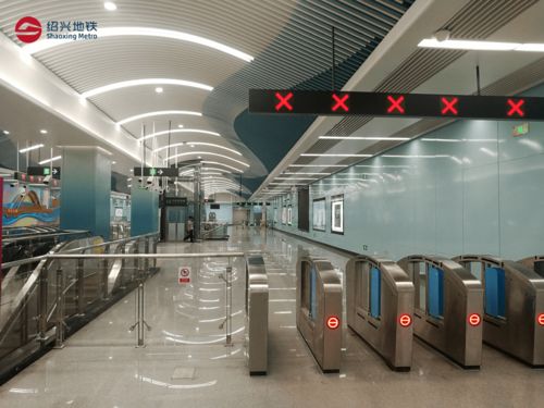 杭绍地铁实现全国首例付费区换乘改造 “一票通行”开启城市群融通新纪元